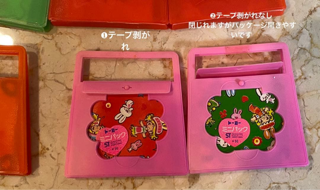 トーヨー ミニバッグ おりがみ 折り紙 千代紙