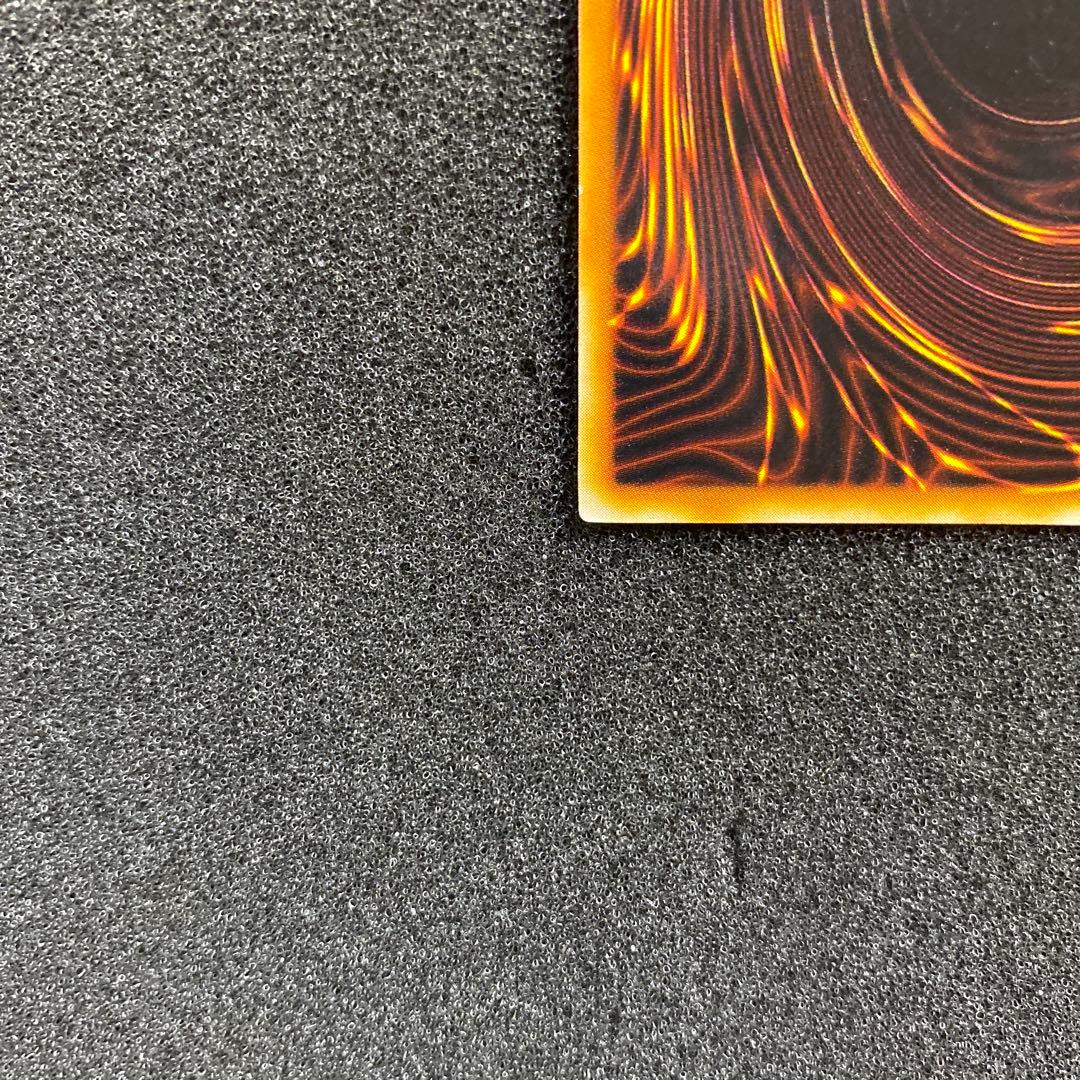 n*e様 【極美品】　遊戯王　ブラック・マジシャン　初期　ウルトラ