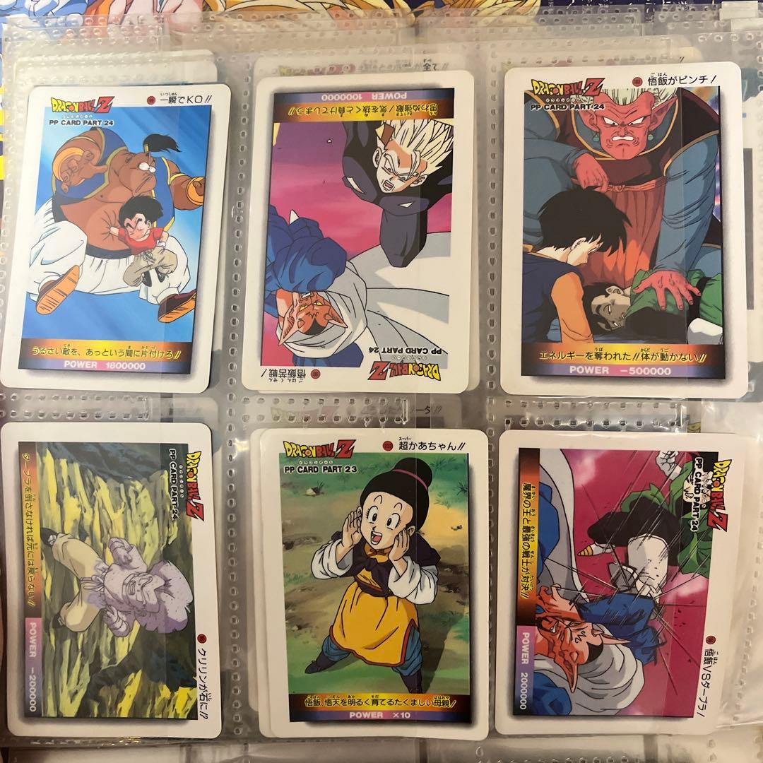 ドラゴンボール カード アマダ PP CARD PART24 60枚セット 希少