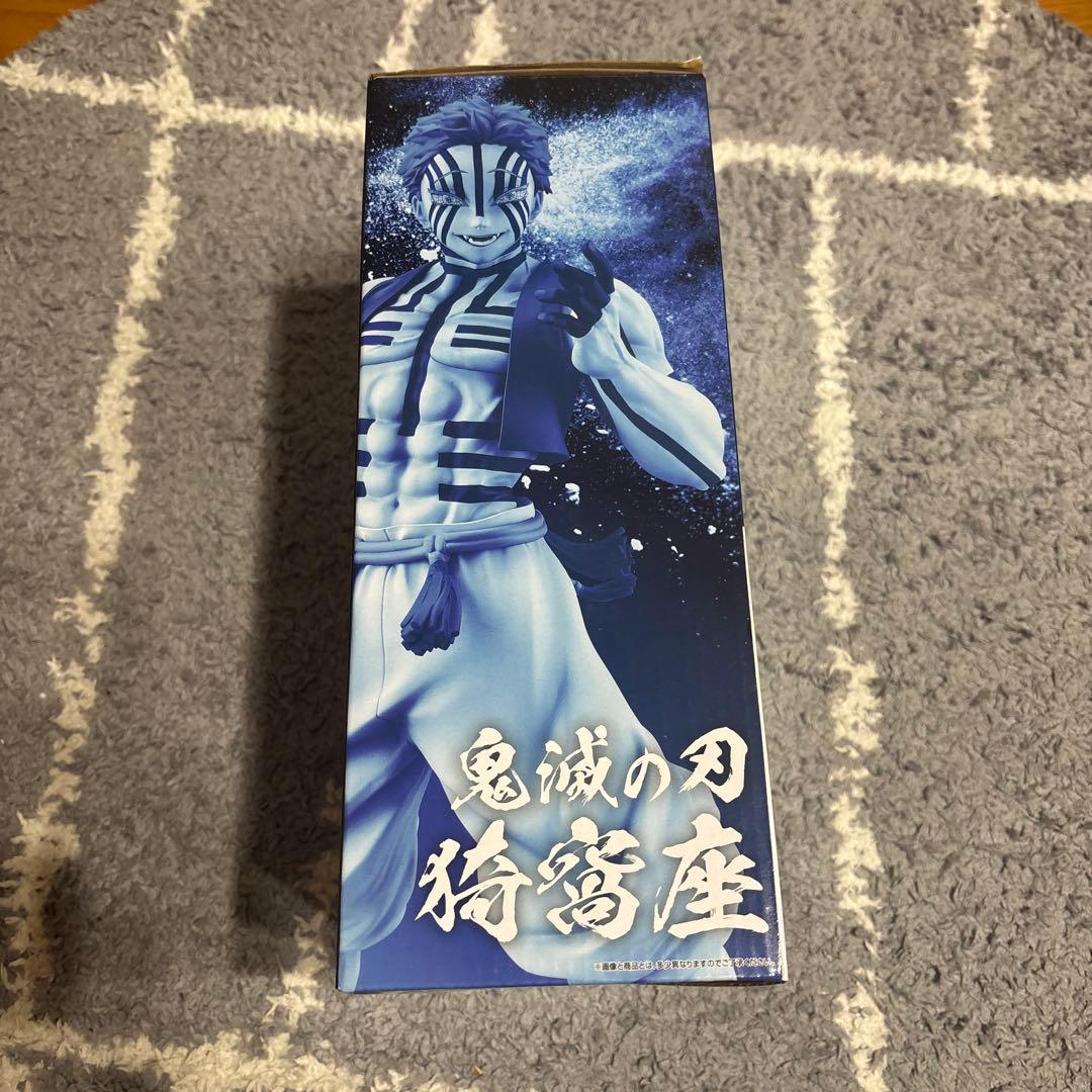 【中古品】　猗窩座　一番くじラストワン賞+おまけ