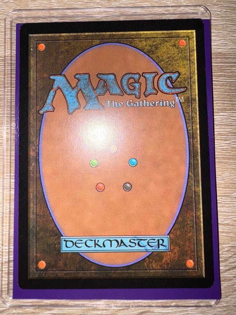 メーガス三姉妹　忍耐