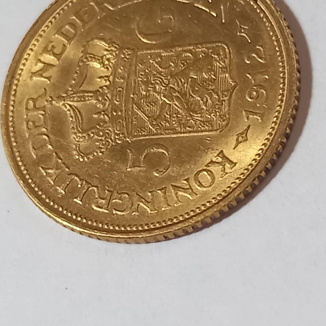 金貨 オランダ王国 5グルデン 1912年　ウィルヘルミナ女王