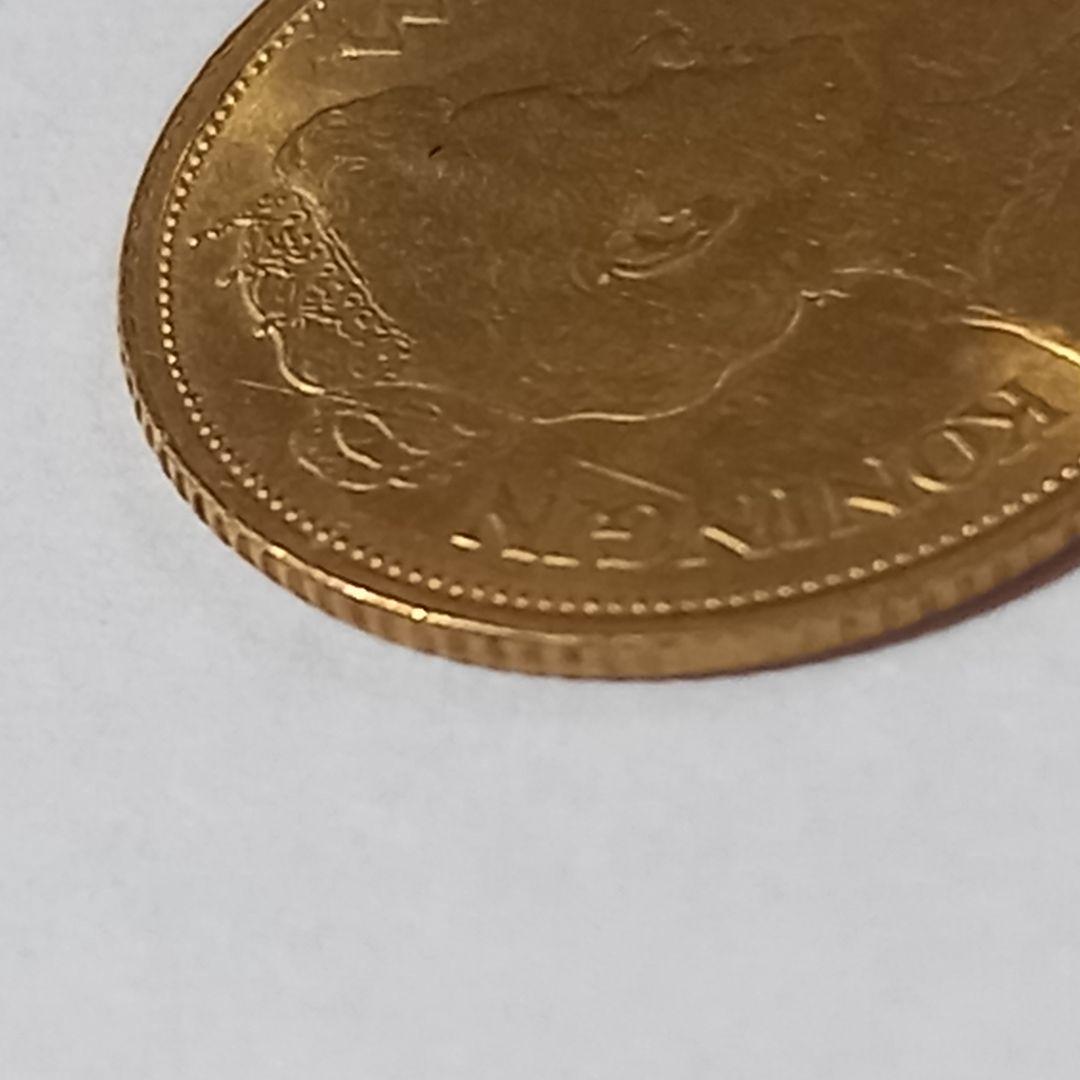 金貨 オランダ王国 5グルデン 1912年　ウィルヘルミナ女王