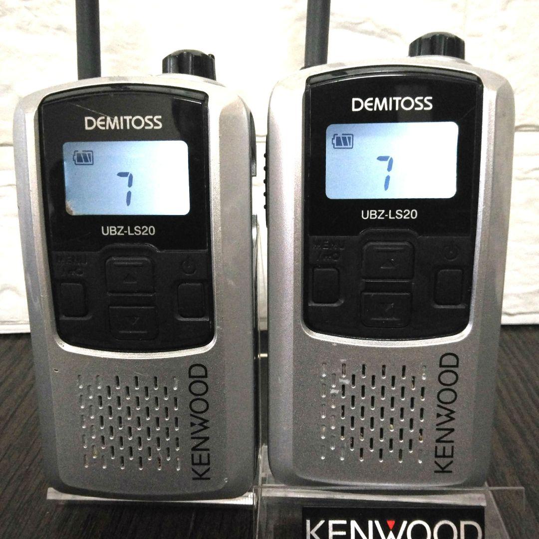 KENWOOD☆UBZ-LS20 特定小電力トランシーバー クリップ付