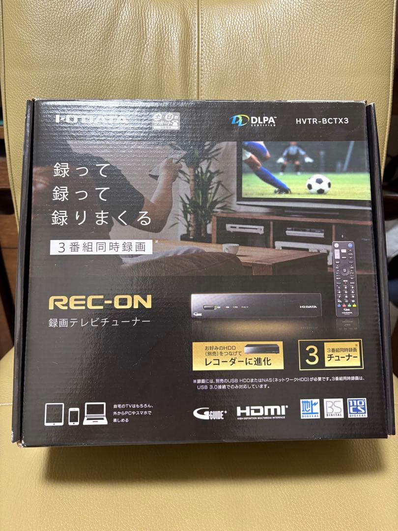 I-O DATA REC-ON HVTR-BCTX3