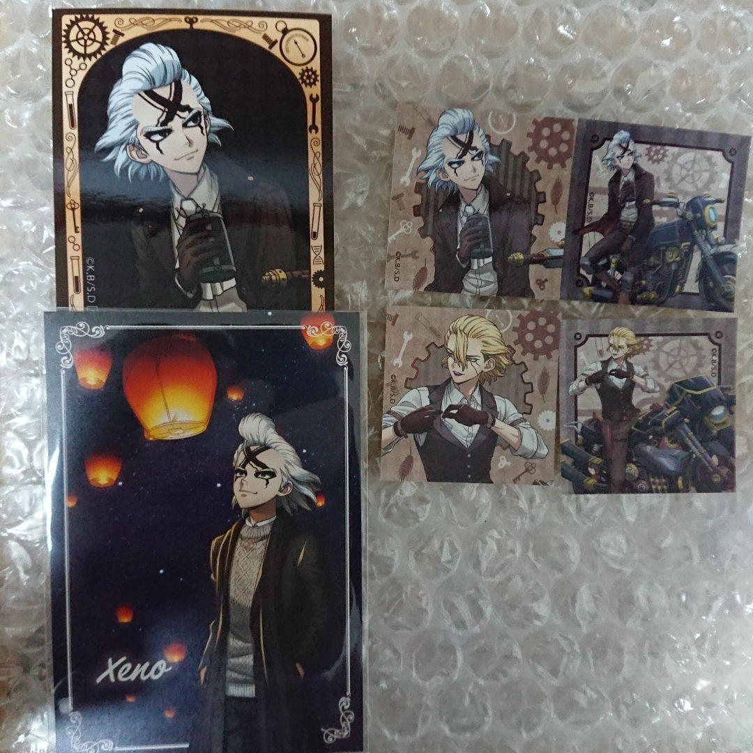 Dr.STONE ツーリング スカイランタン ゼノ スタンリー - メルカリ