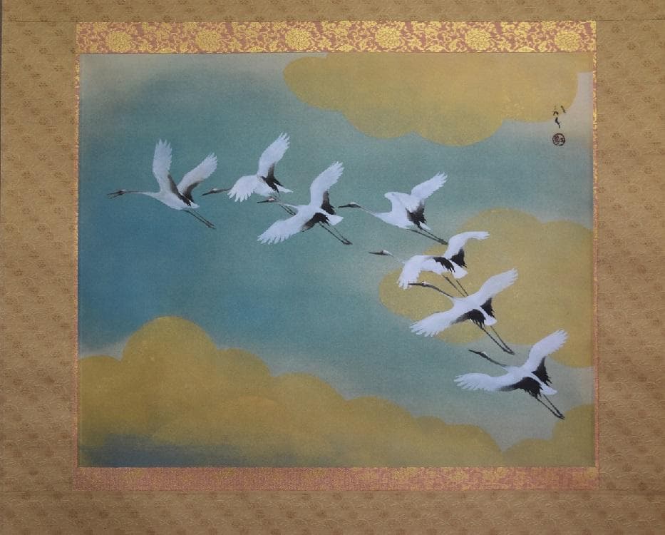 コロナ制圧祈願還元キャンペーン・文化勲章受章・川端龍子 筆（虹の