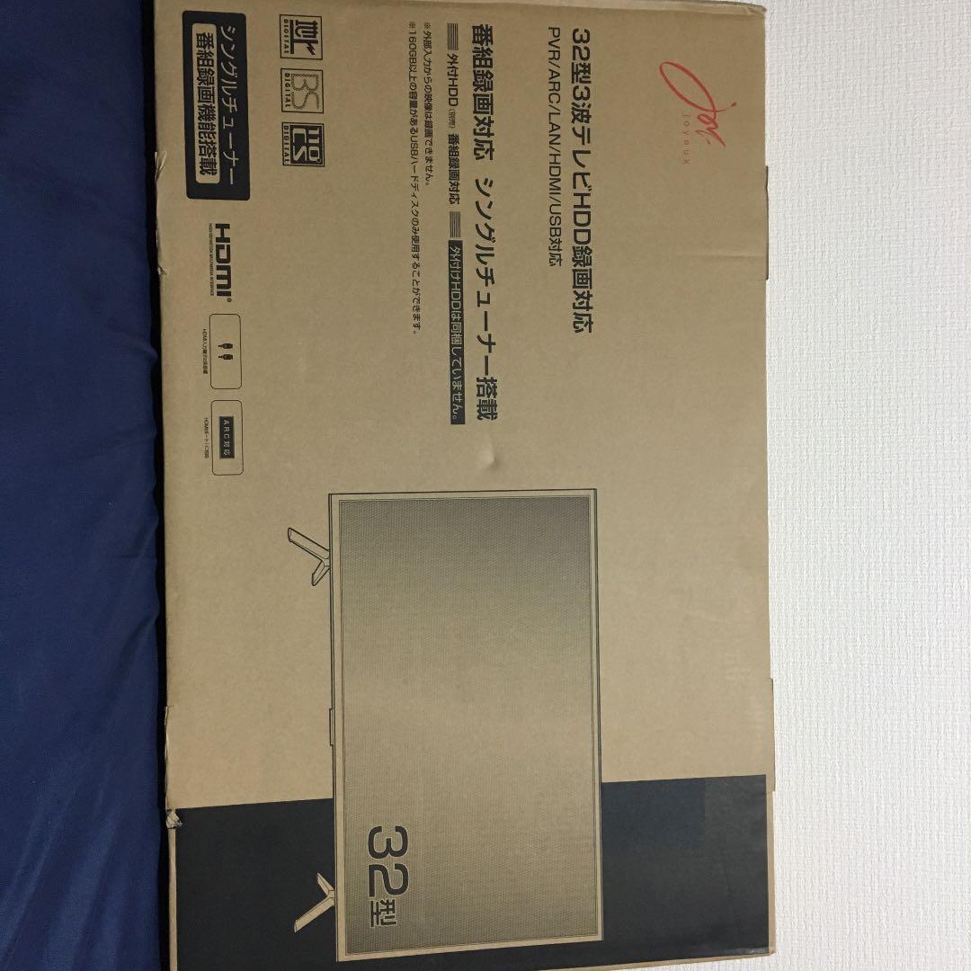 32型3波テレビ ジョワイユ 32型3波HDD録画対応液晶テレビ 2018