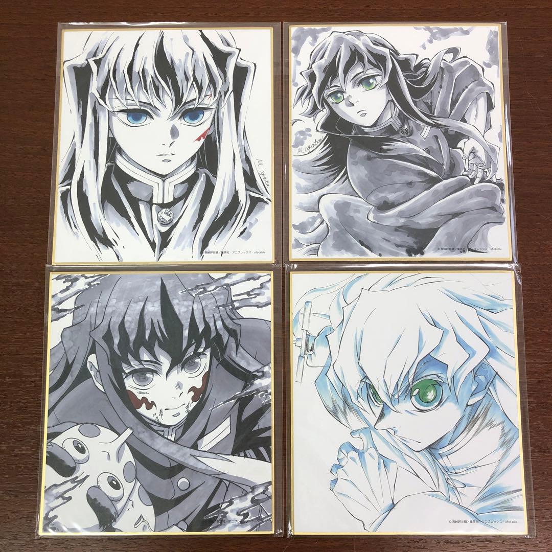 鬼滅の刃 刀鍛冶の里編 一周年記念複製ミニ色紙 時透 【