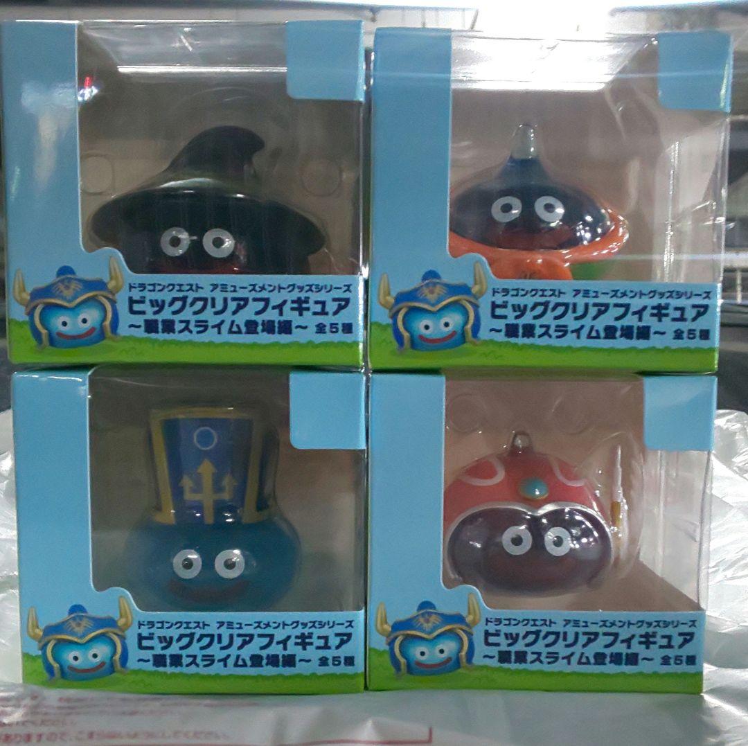ドラクエ ビッグアクリルフィギュア ドラゴンクエスト スライム