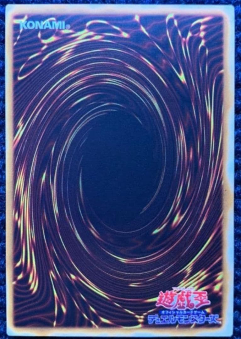 レ*。様 (美品)バスターブレイダー レリーフ 最高 ま*ゆ様 バスター