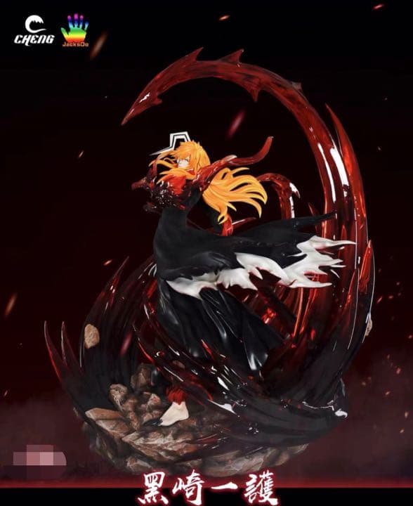 BLEACH 黒衣少年図 黒崎一護1/6ガレージキット ガレキ スタチュー①⑥