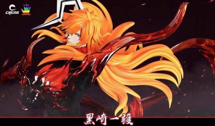 BLEACH 黒衣少年図 黒崎一護1/6ガレージキット ガレキ スタチュー①⑥