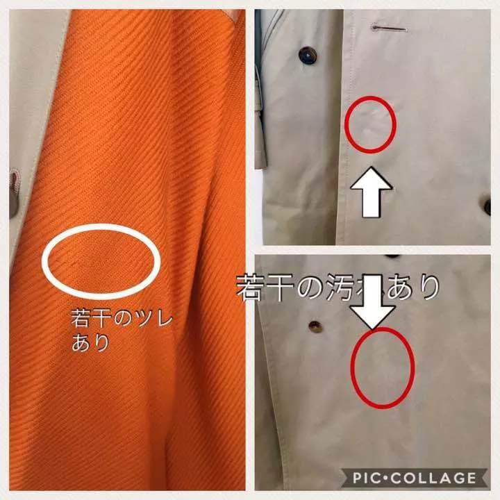 超希少！】ドクターイエローネクタイピン 日立製作所笠戸事業所限定