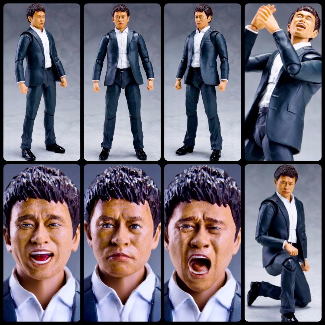 SHF　DOWN TOWN　松本　浜田　フィギュア　2体　限定