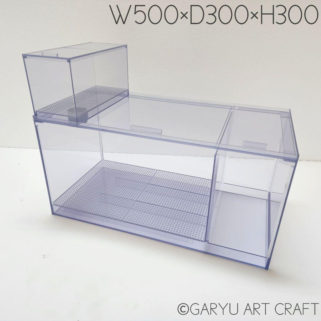 □国産3層式濾過槽□700×400×400h□オーバーフロー水槽用□