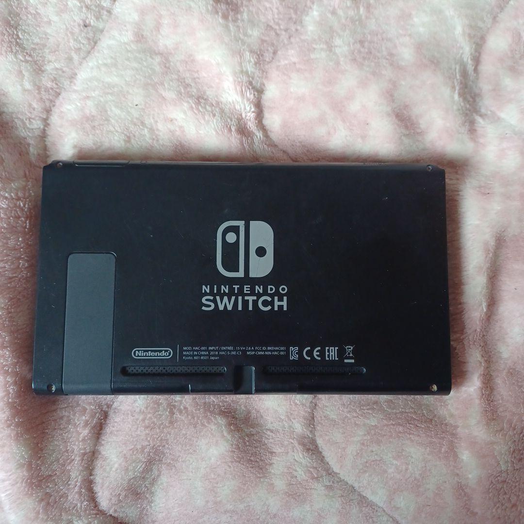 NintendoSwitch本体一式(初期化済み2018年12月購入品・箱無し)