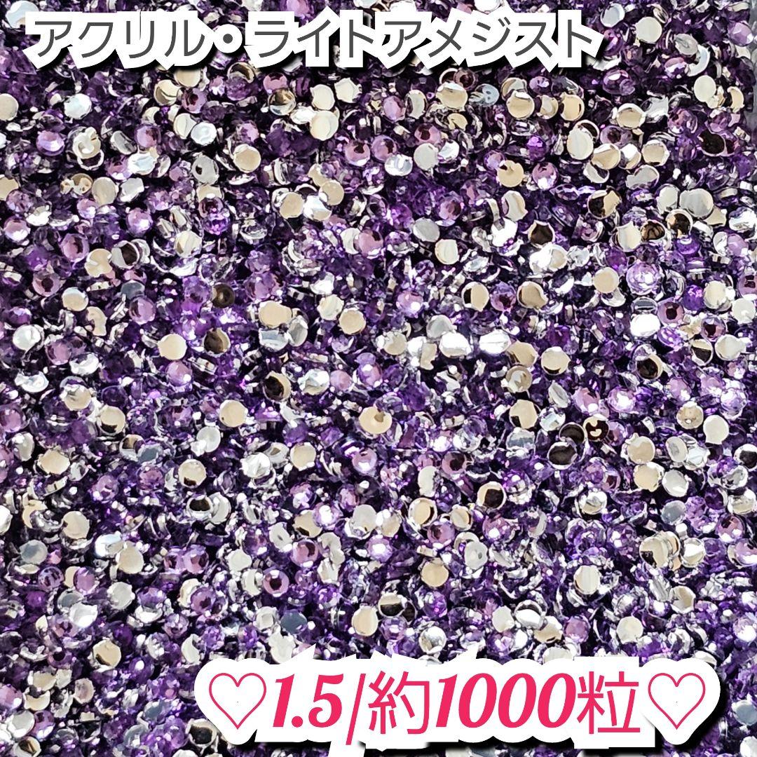 けんけんぱ様・有難うございました✨