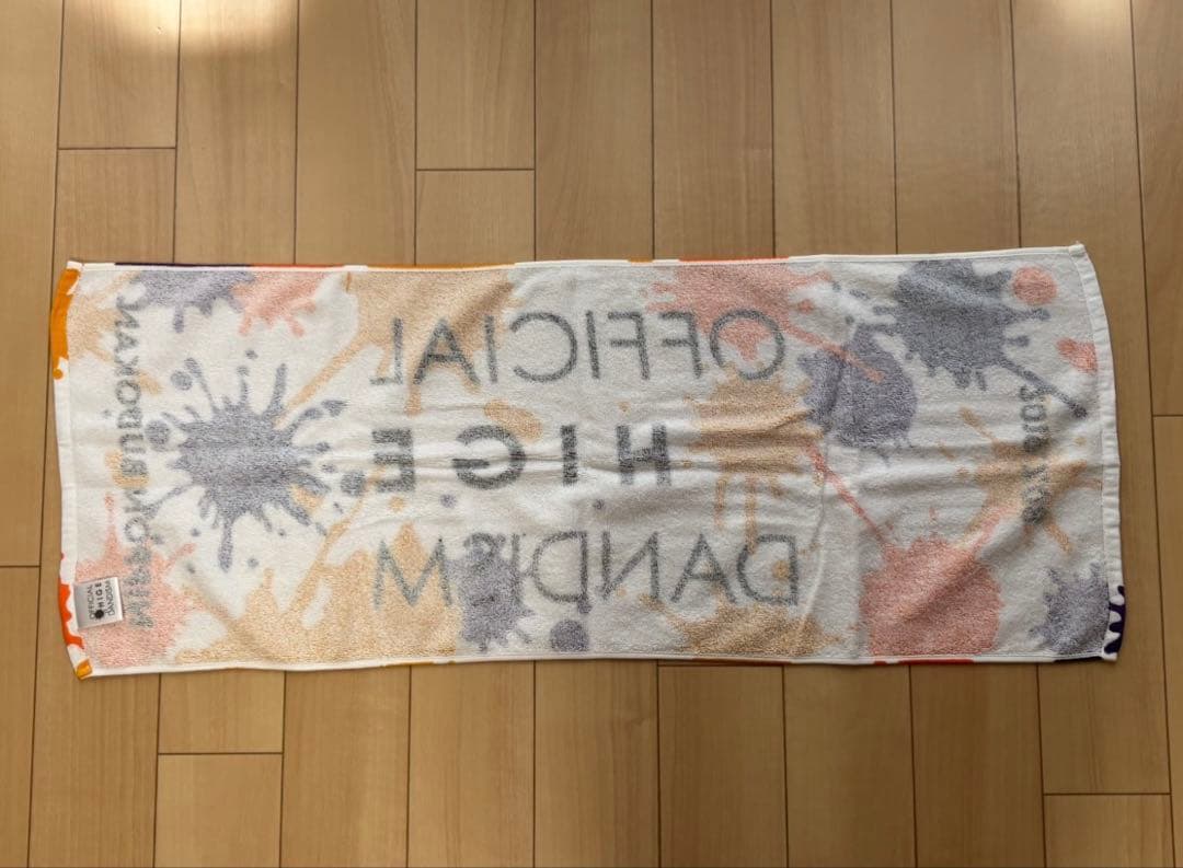 Official髭男dism 武道館 タオル