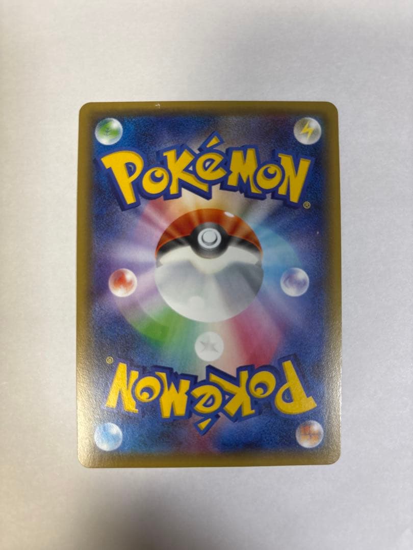 ブースターEX CP3 007/032 裏面白かけあり プレイ用