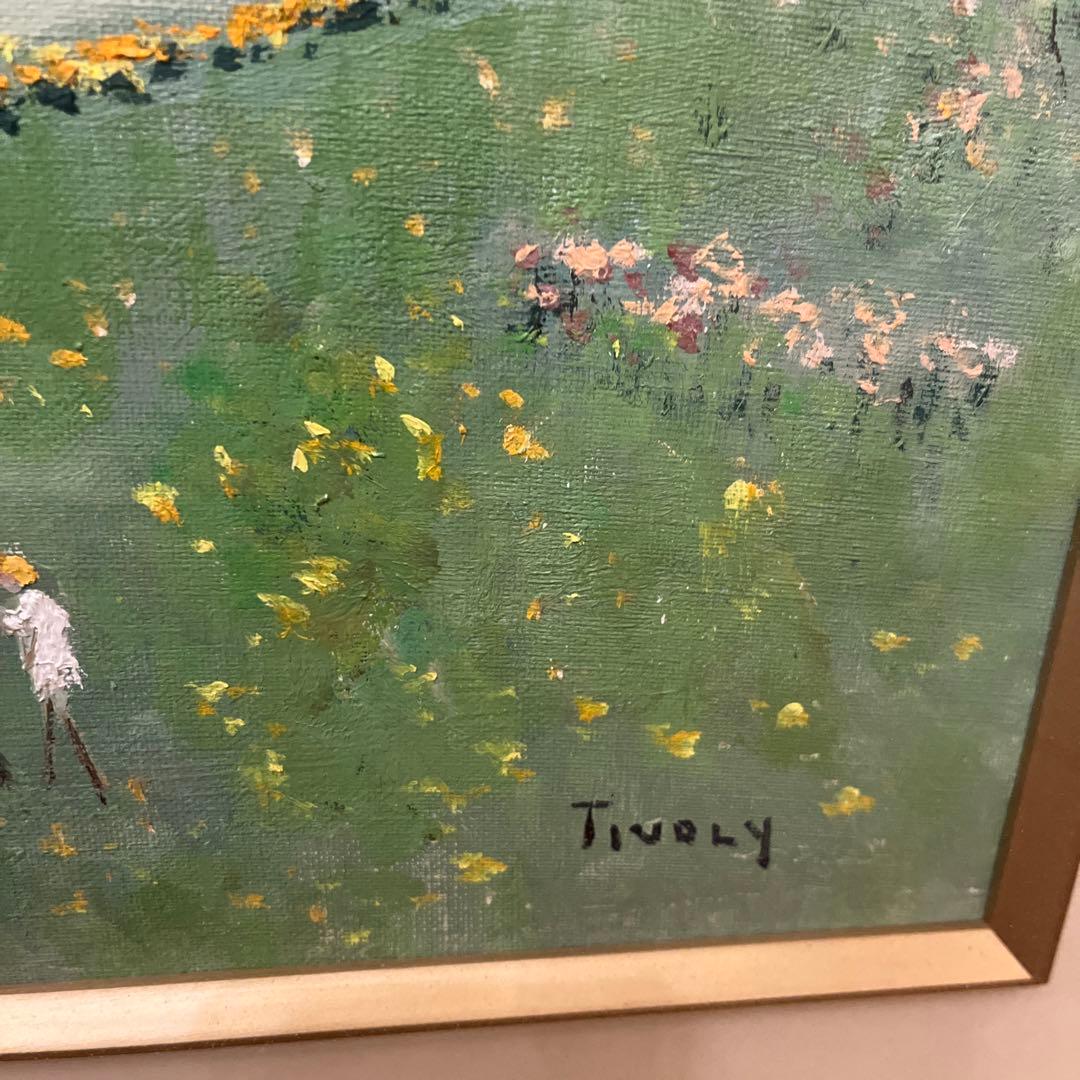 【更に値下げしました】油絵画《TIVOLY》