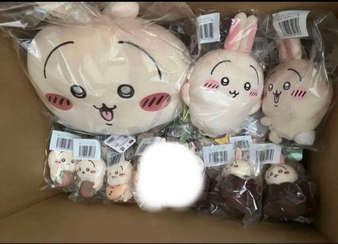 71点セット ちいかわ　ぬいぐるみ　うさぎだらけくじ　まとめ売り　モモンガ