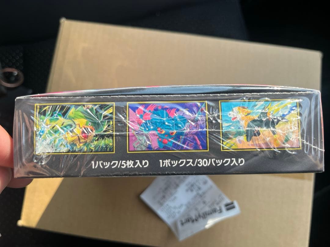 ポケモンカード　インフェルノX 1box シュリンク付き