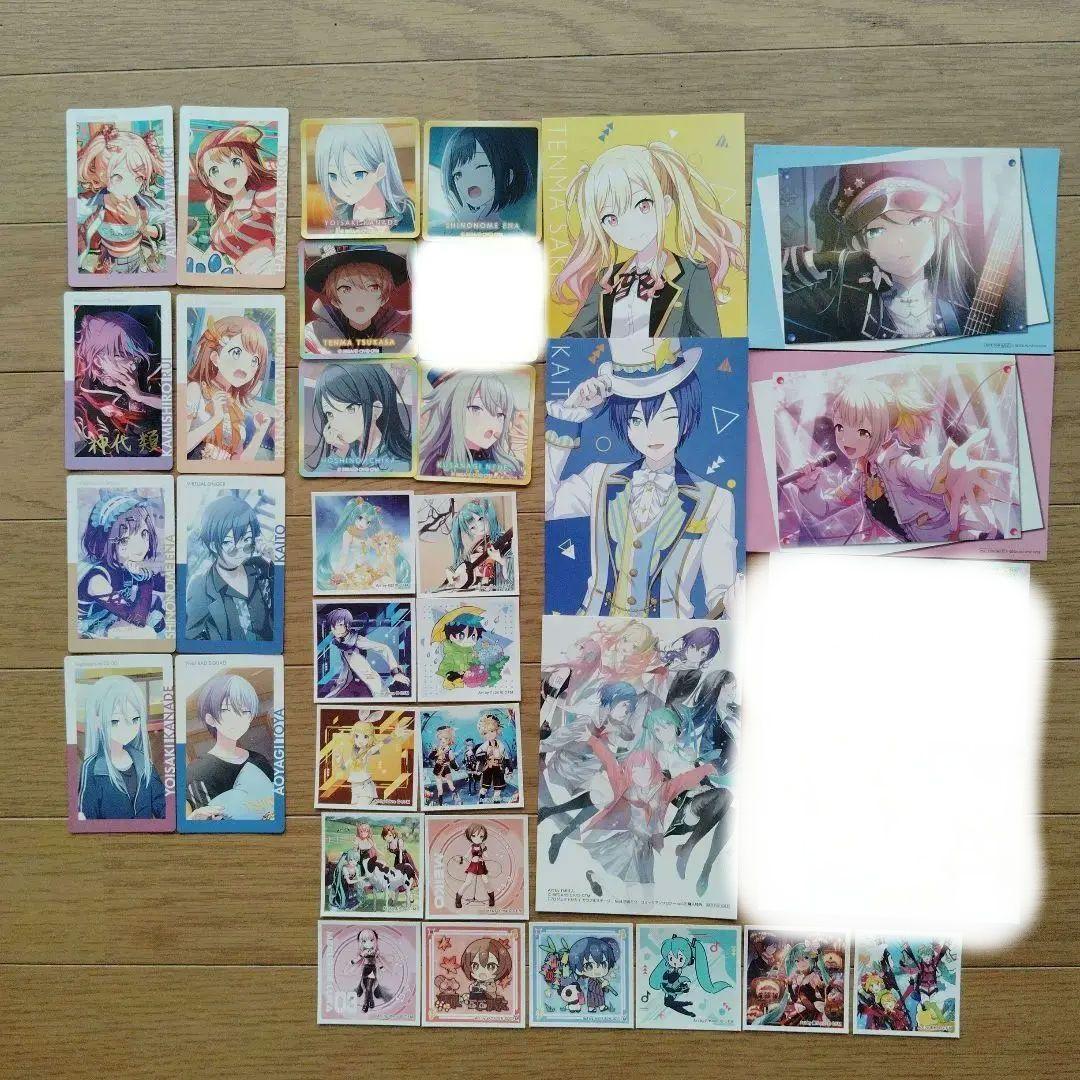 プロセカ まとめ売り - メルカリ