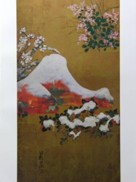 尾形光琳、四季草花図屏風、超希少・大判画集画、新品高級額装付