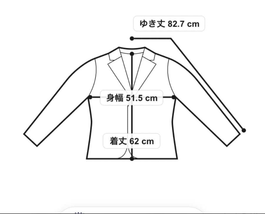 ほぼ新品ナノユニバース□中綿オイルドレザー SライダースMブラック