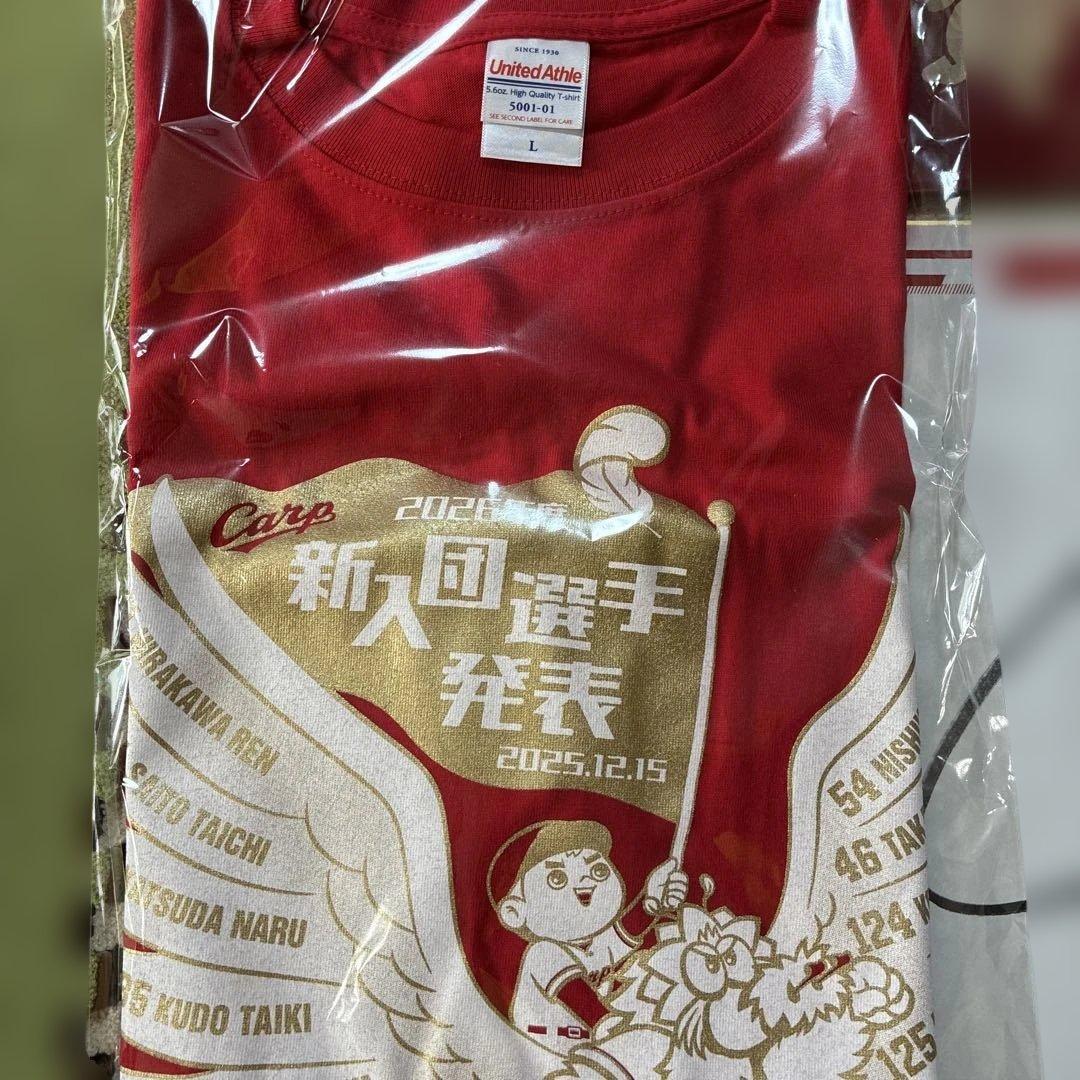 2026年広島カープ新入団選手発表記念Tシャツ、サイン色紙 （赤木選手）他