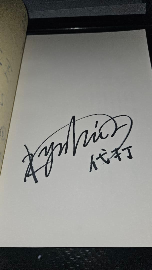 シンデレラ裁判朗読台本 高橋李依 田中美海 伊東健人 武内駿輔 米山祐希