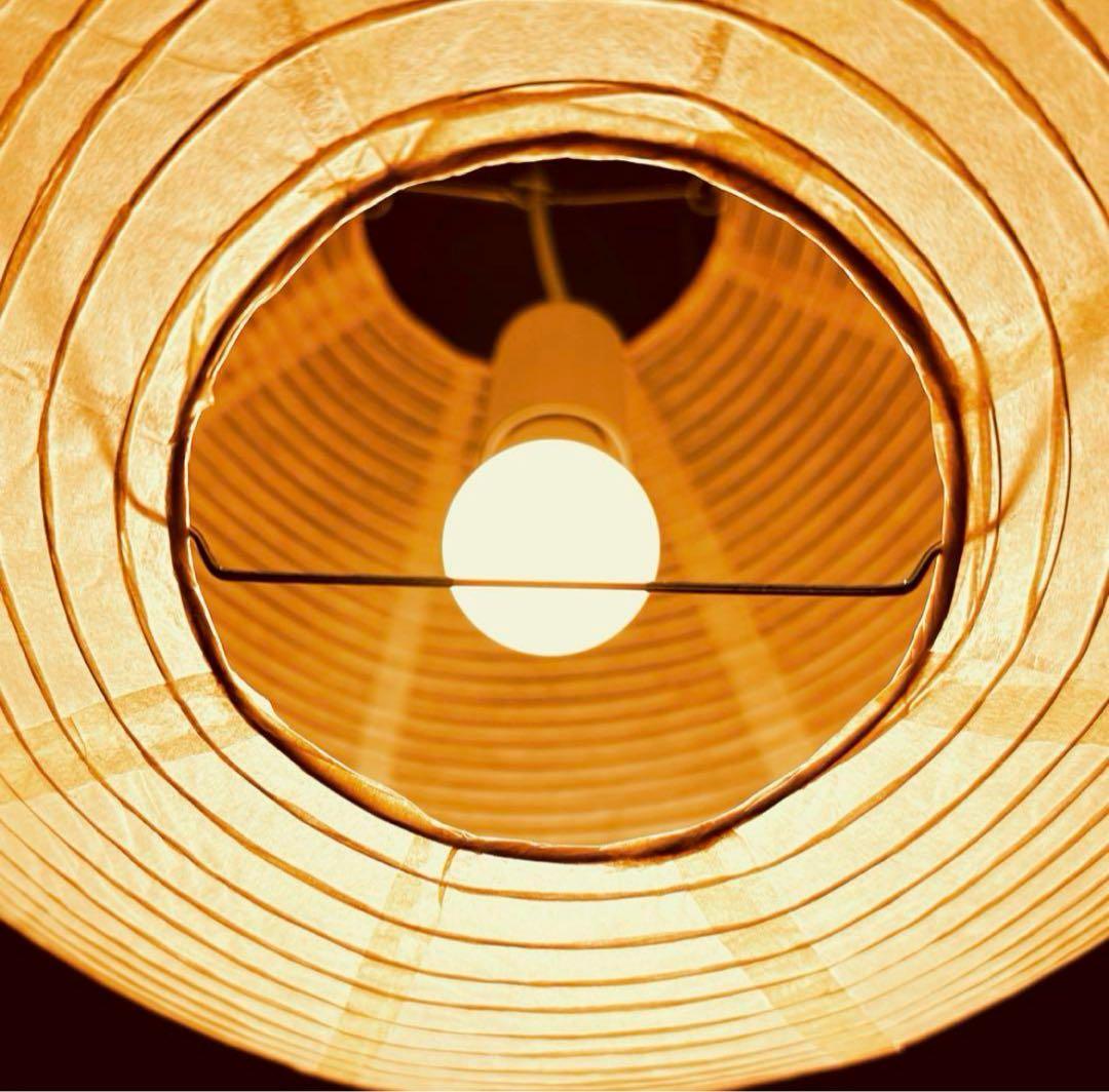 ◎シェードのみ◎ イサムノグチ AKARI 75A リプロダクト