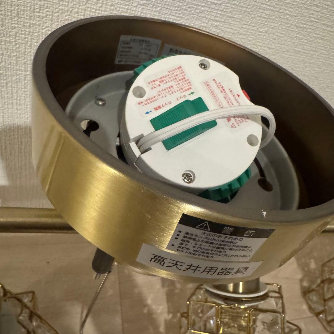 シーリングライト シャンデリア ガラス クリスタル リモコン付き