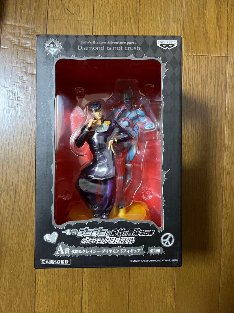 一番くじ ジョジョ 仗助＆イギー＆S・Pぬいぐるみ まとめ売り｜