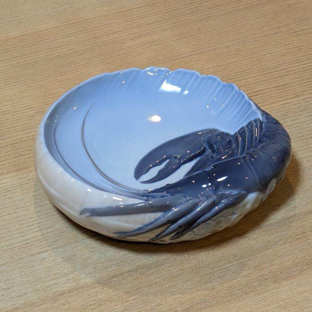 ロイヤルコペンハーゲン「ロブスターボウル」1960年代 ヨルゲン