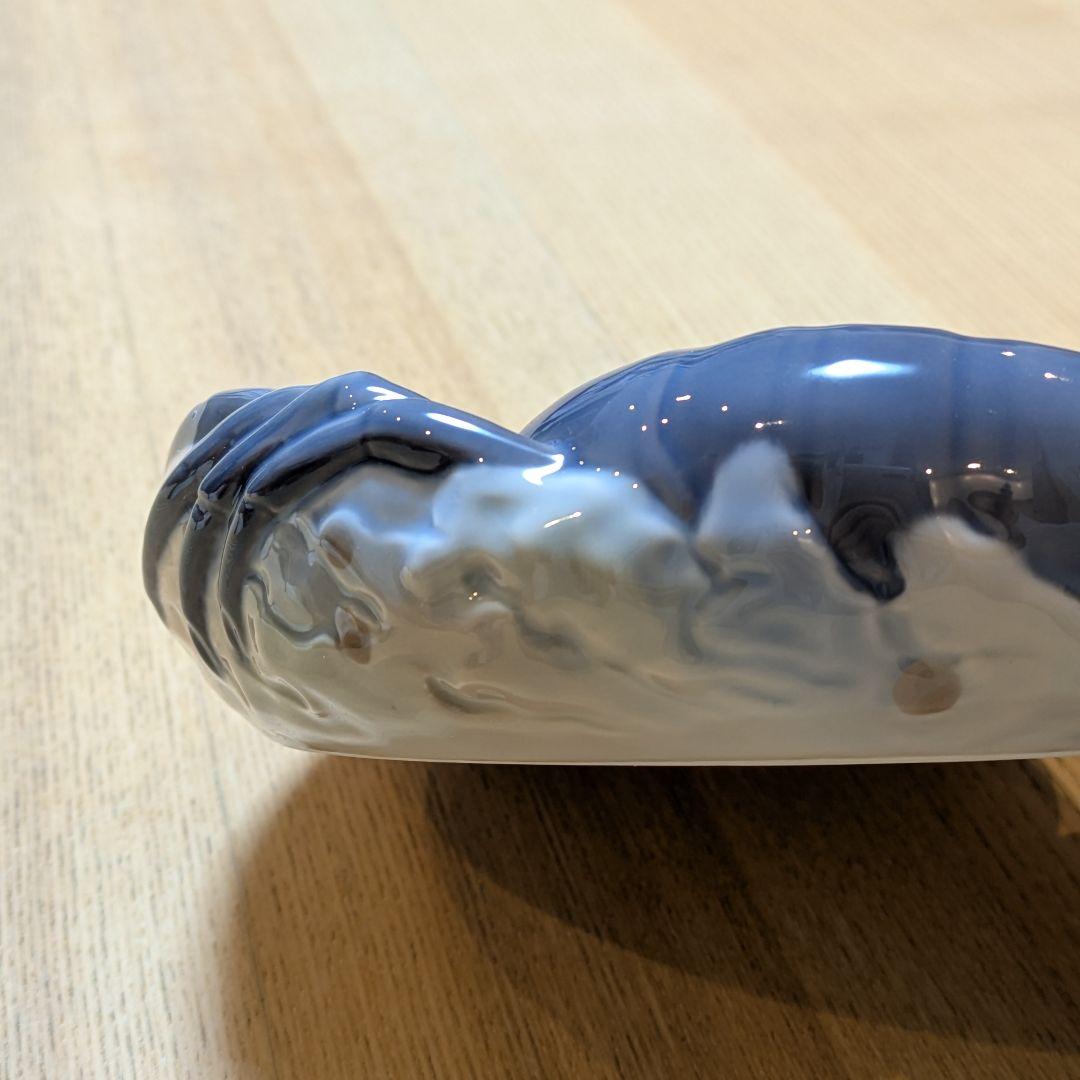 ロイヤルコペンハーゲン「ロブスターボウル」1960年代 ヨルゲン