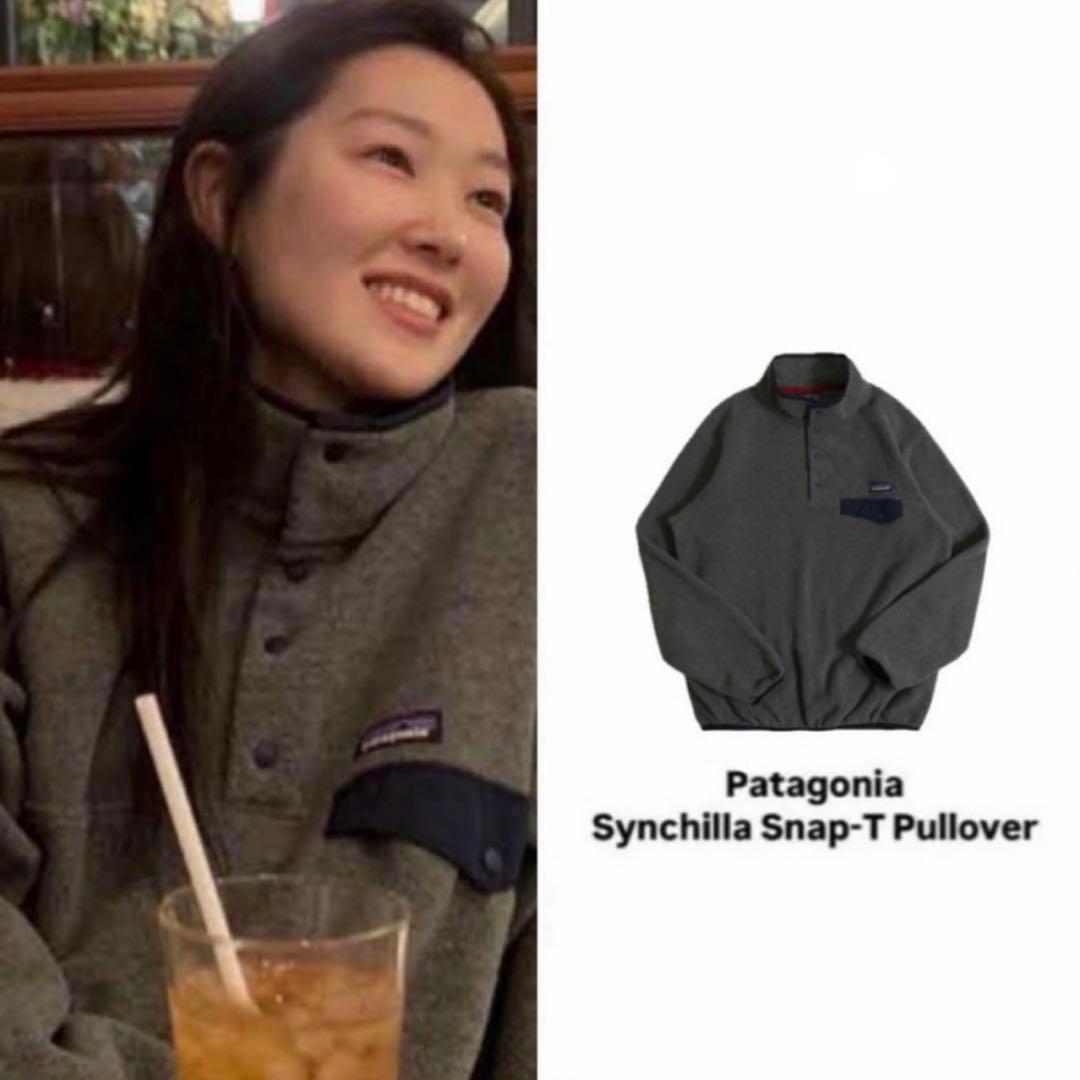 M 極美品 柴田ひかり パタゴニア Patagonia シンチラ スナップt - メルカリ