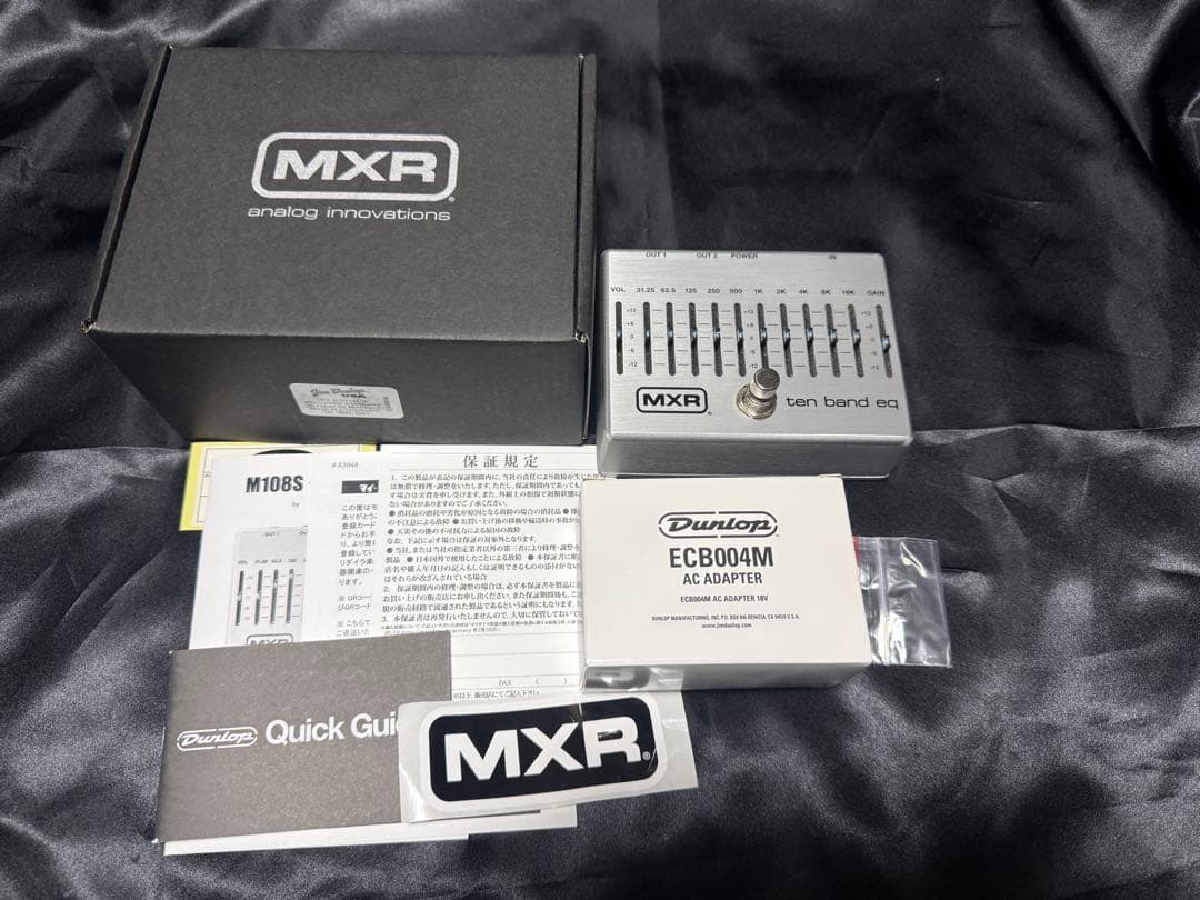 しょうくん MXR 10 Band EQ ギターエフェクター Amazon.com: MXR Ten Band EQ Guitar Effects Pedal : Everything Else