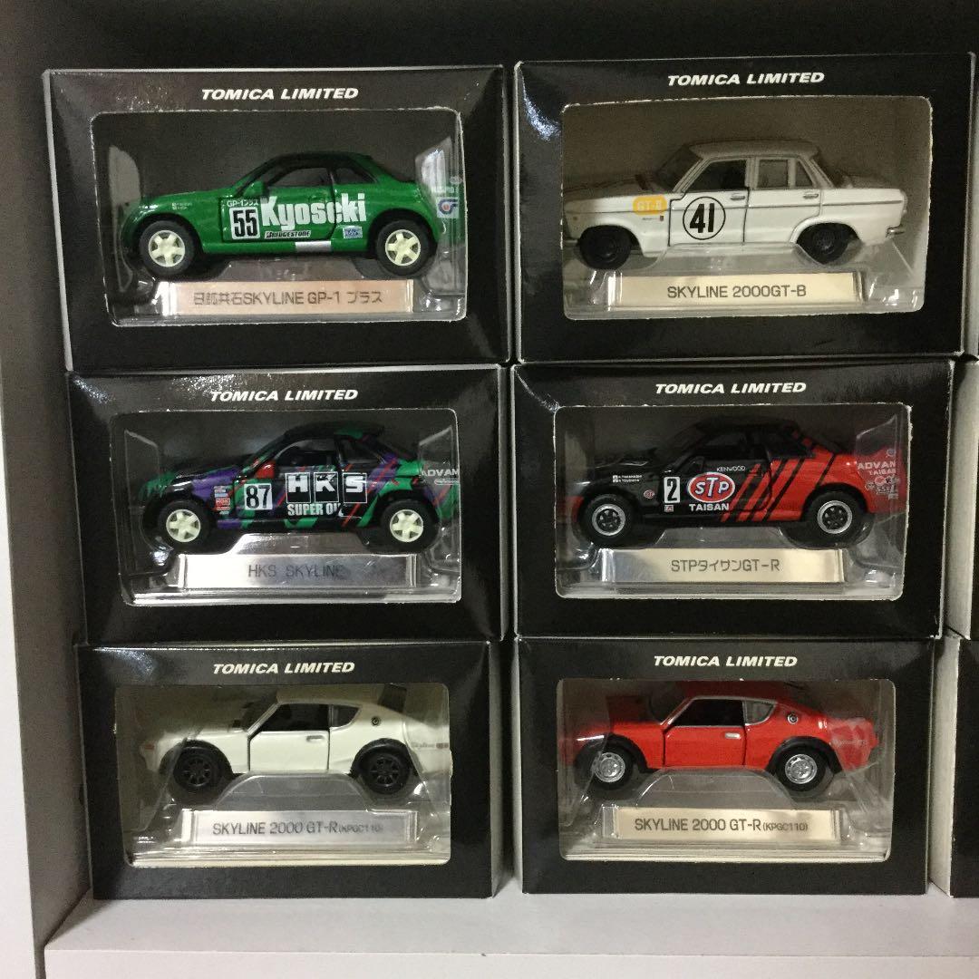 トミカリミテッド  スカイライン 美品