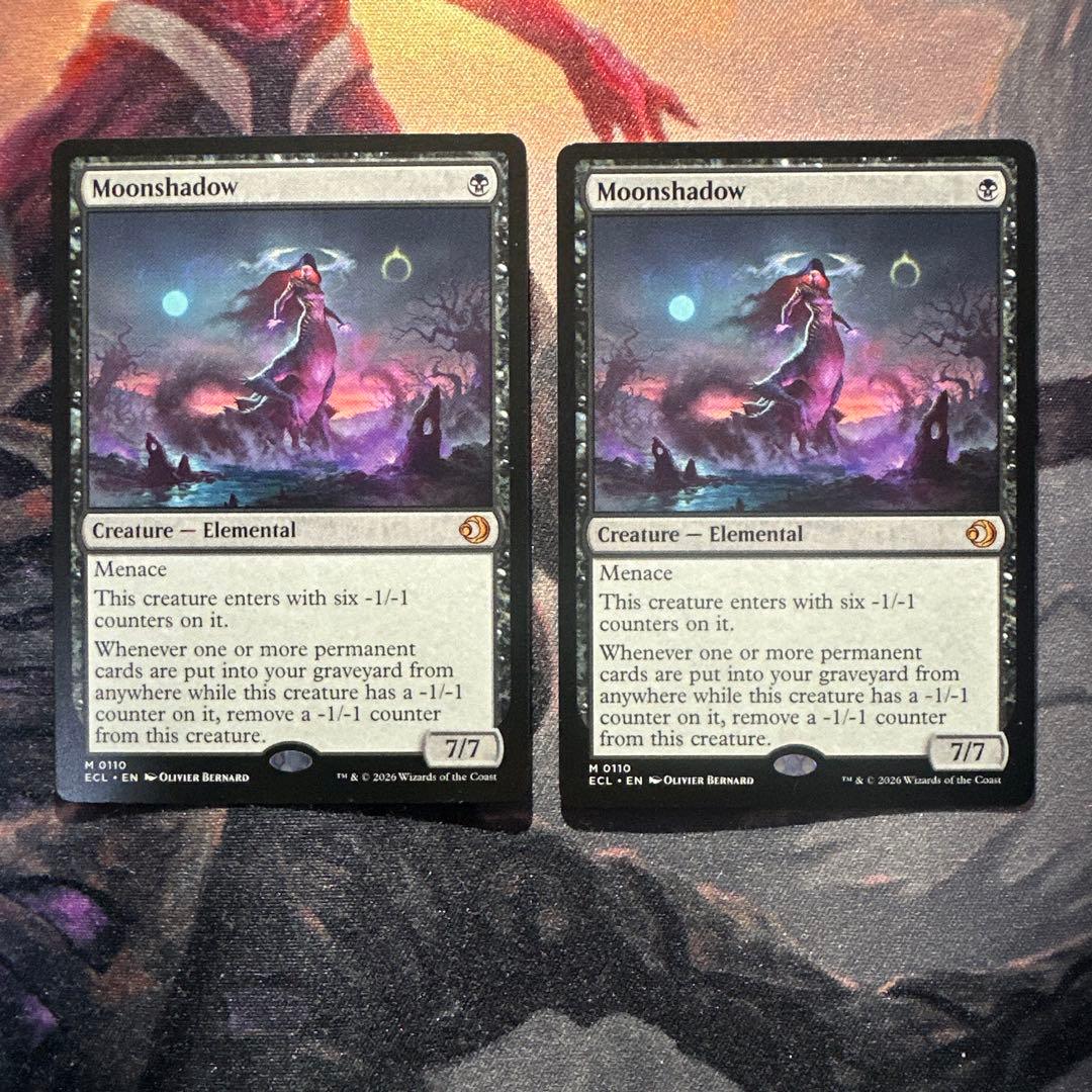 MTG 月影/Moonshadow 英英 買取相場】-MtG-(英)月影 / Moonshadow【ECL】 No.110【Cardshop Serra】