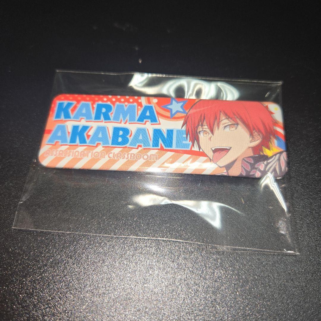 2袋セット】第五人格 C102サマーダイブ トレーディングスクエアバッジ