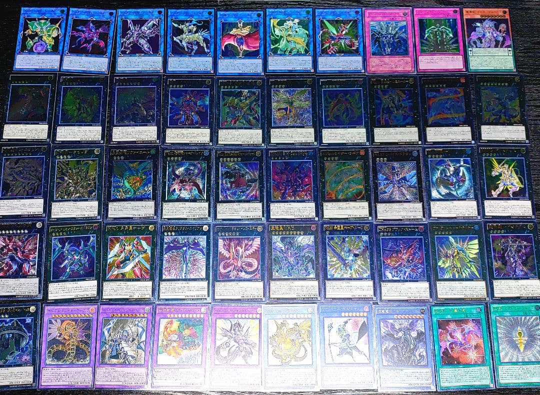 遊戯王 旧レリーフ 100枚 かぶり無し まとめ売り 比較的綺麗な物多