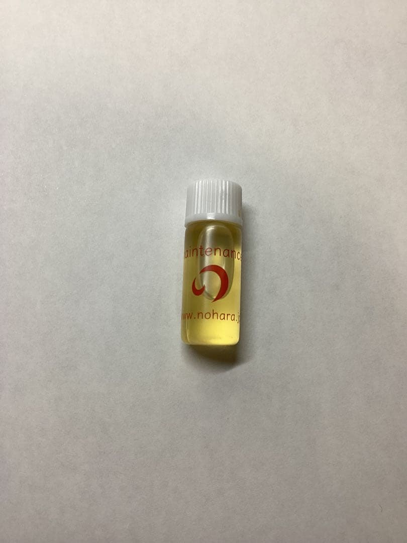 野原工芸　シャーペン　槐　旧型　廃盤　廃番