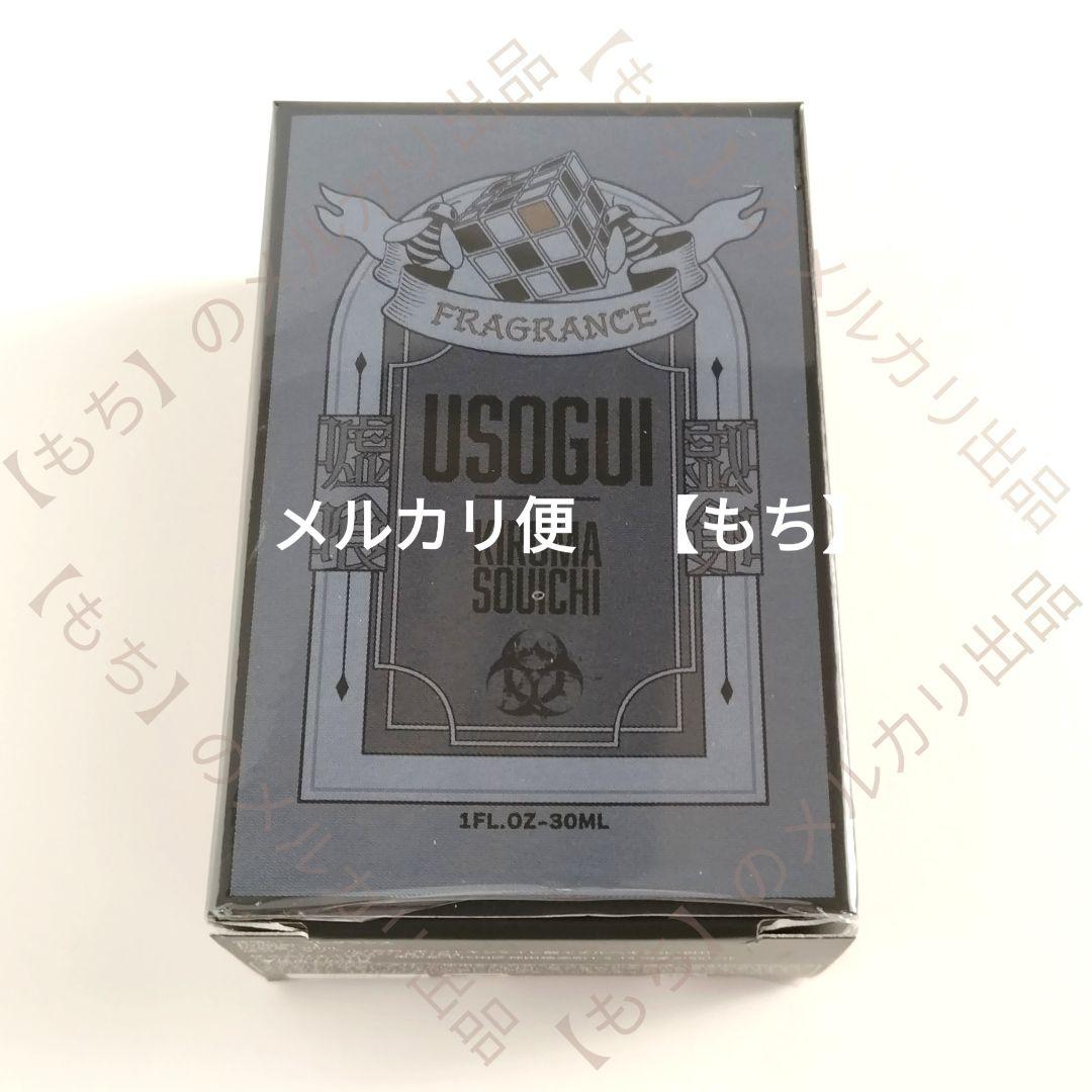 ほひ様　バラ売りご希望品