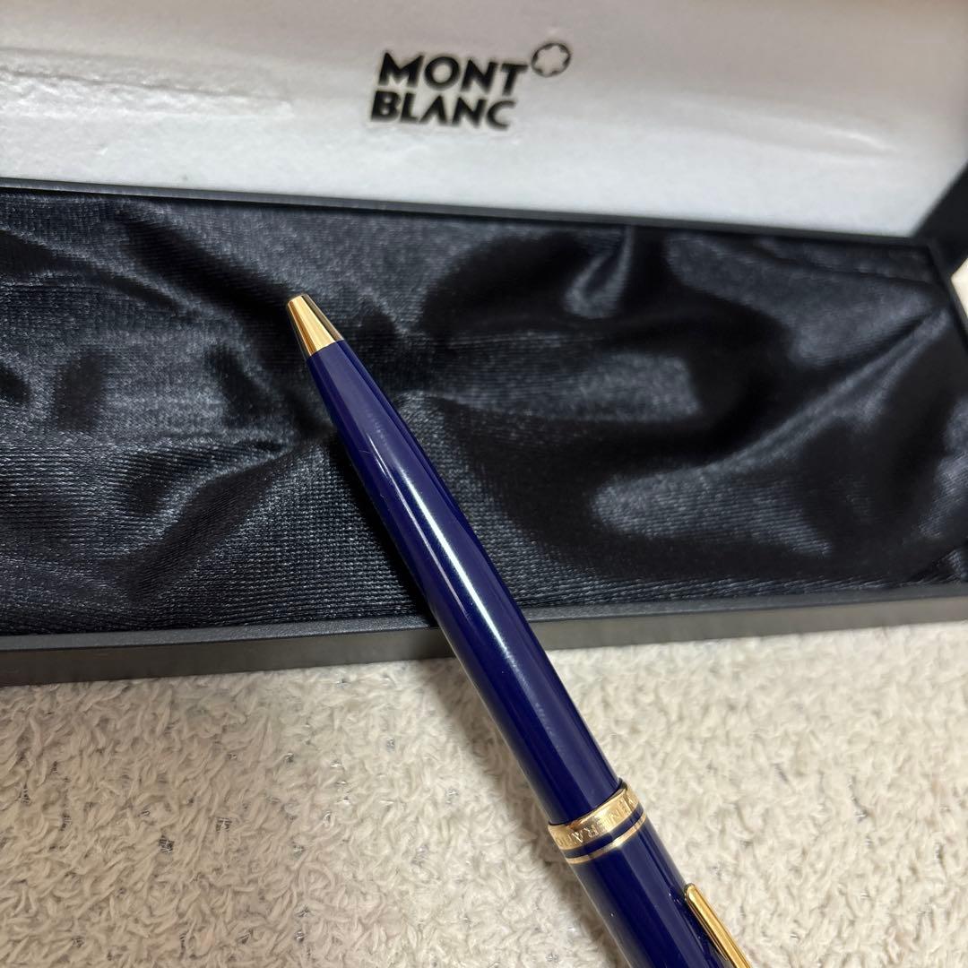 MONT BLANC ネイビー ボールペン 本体 モンブラン ボールペン