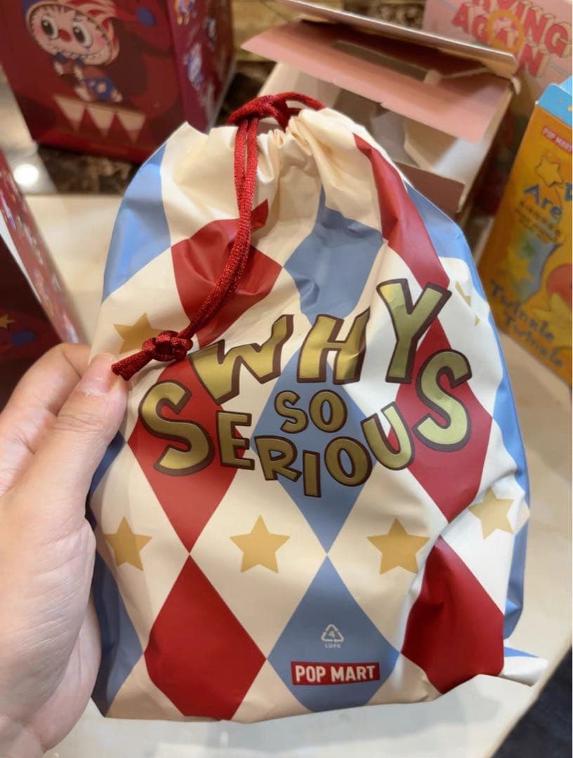 ポップマート Why So Serious ぬいぐるみ ラブブ Juggling