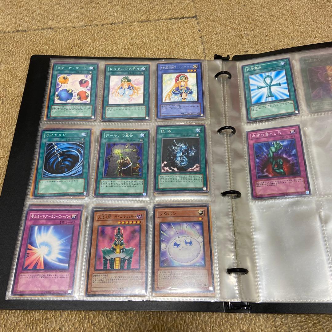 遊戯王OCGデュエルモンスターズ トレーディングカード バインダー付　引退品