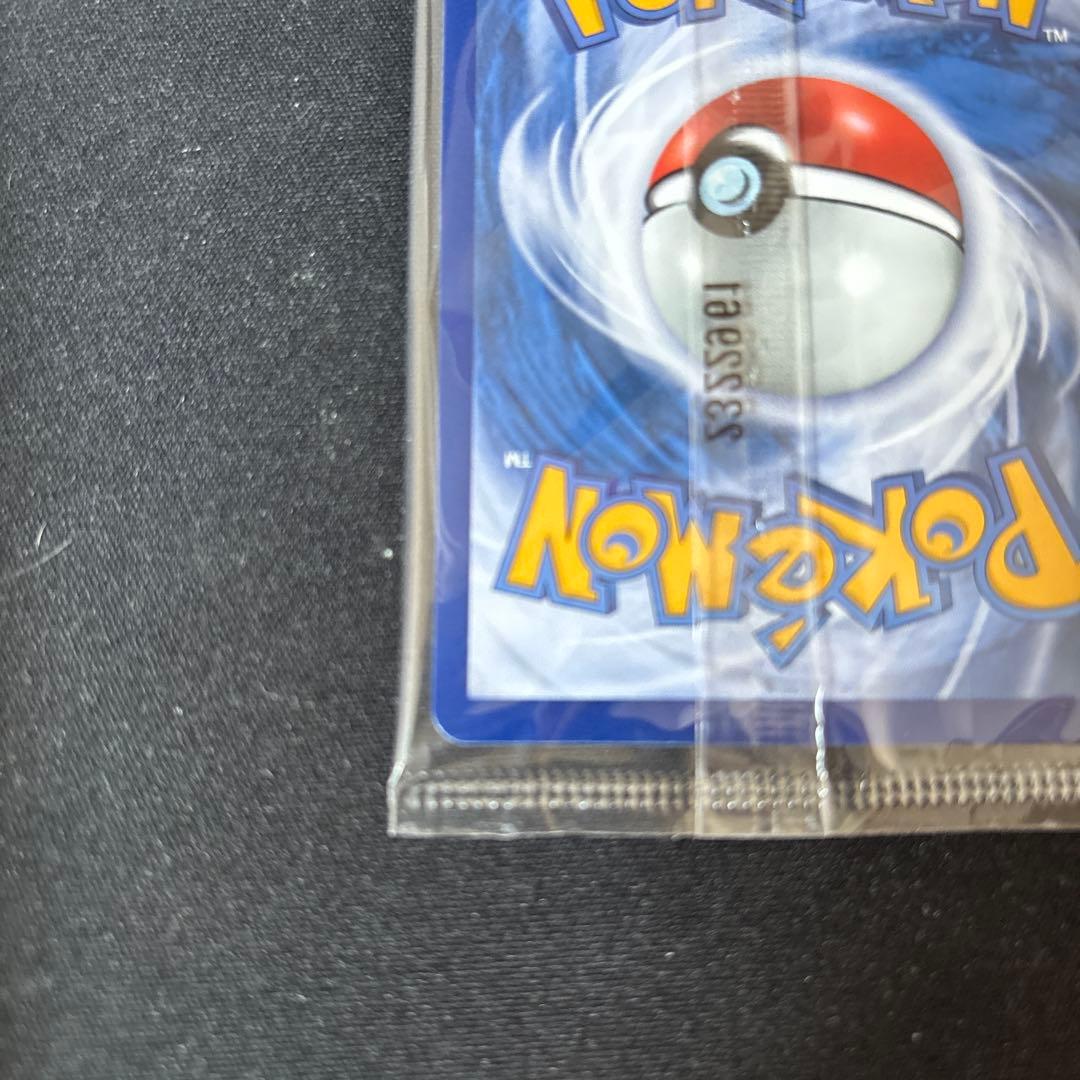 【未開封】ビクティニex SR SAR 中国語版 争奪戦優勝プロモセット