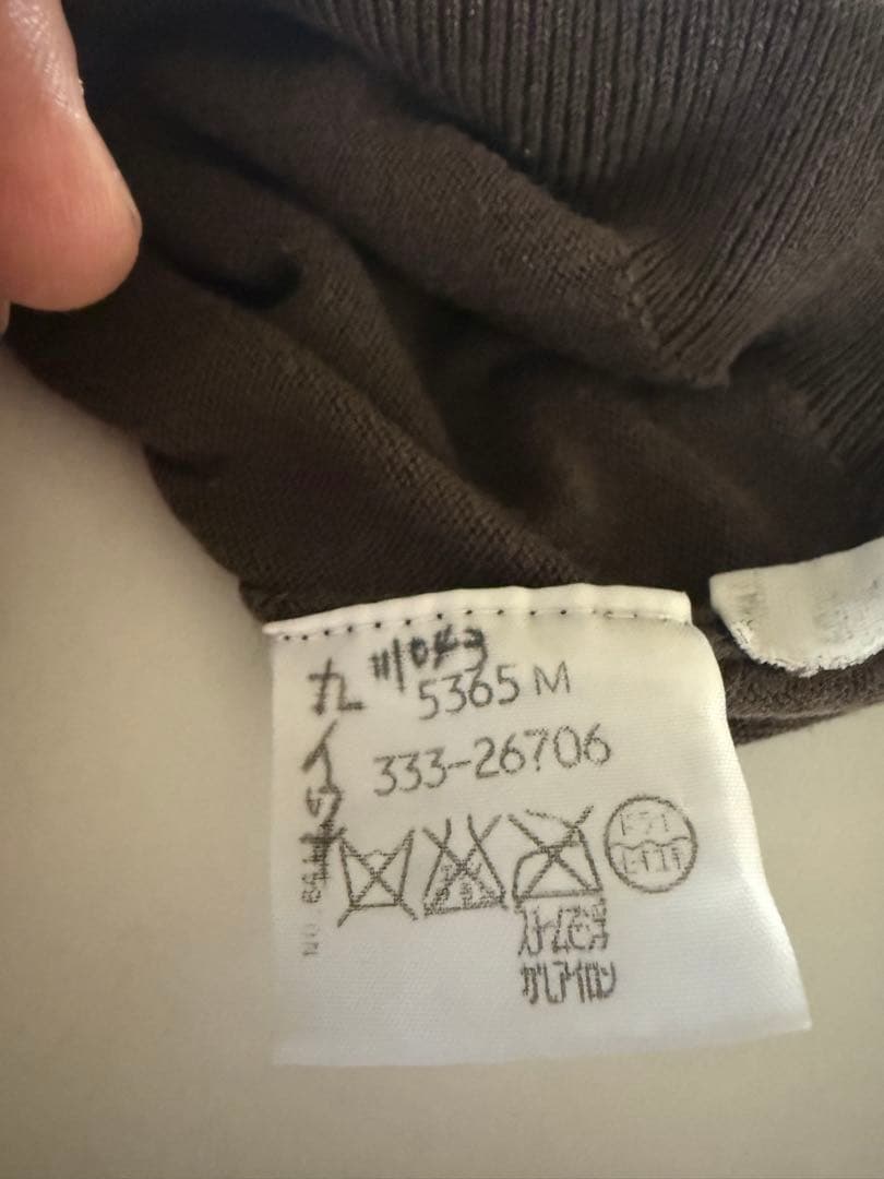 Margiela マルジェラ 10 ベスト　Knitted vest ディアナ期